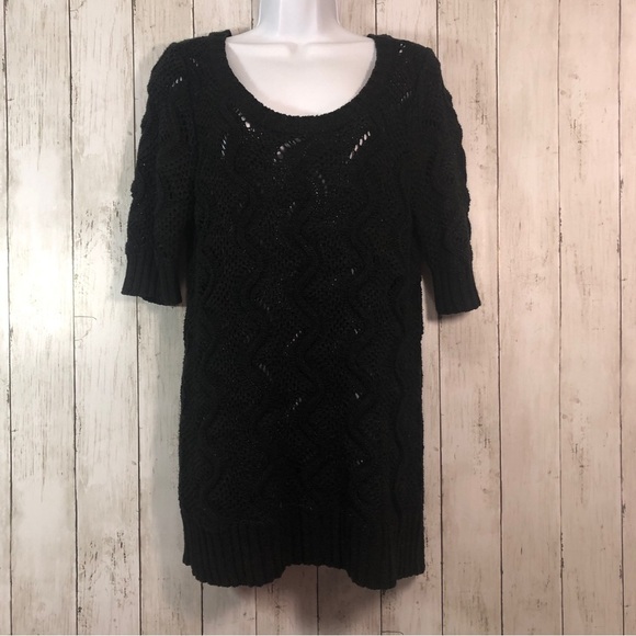 Elle Sweaters - Elle Loose Knot Short Sleeve Silver Speck Sweater Large